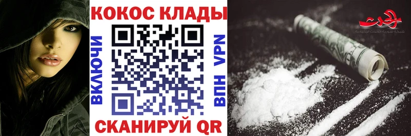 Конопля Сертолово