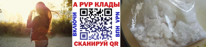 Alfa_PVP СК Сертолово
