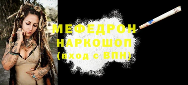 2c-b Иноземцево