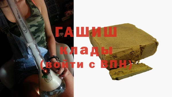 мескалин Карпинск