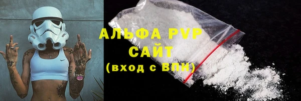 2c-b Иноземцево