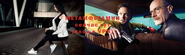 мескалин Карпинск