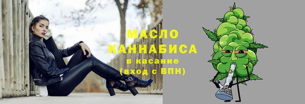 COCAINE Касимов