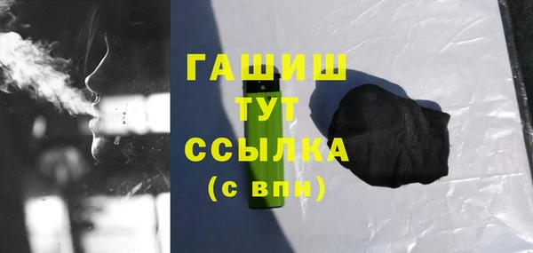 2c-b Иноземцево