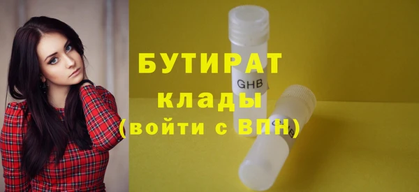 мескалин Карпинск