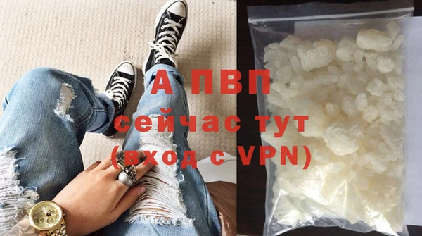 COCAINE Касимов