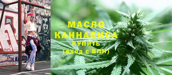 мескалин Карпинск