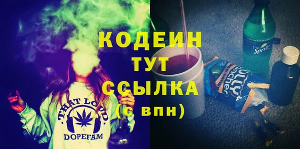 марки lsd Карталы