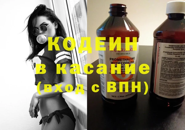 марки lsd Карталы