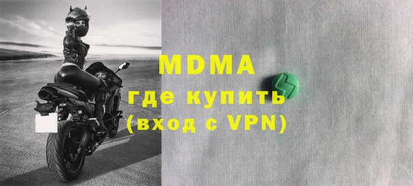 марки lsd Карталы