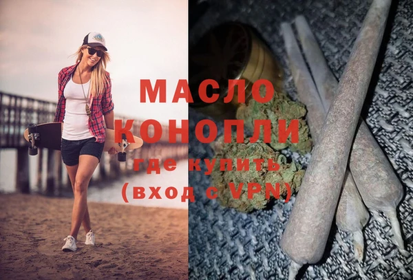 COCAINE Касимов