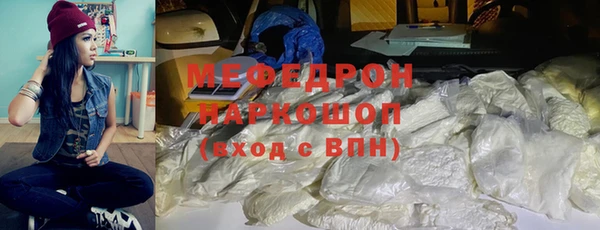 2c-b Иноземцево
