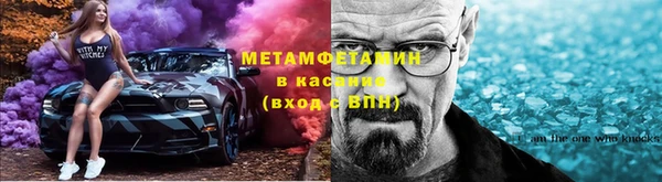 мескалин Карпинск