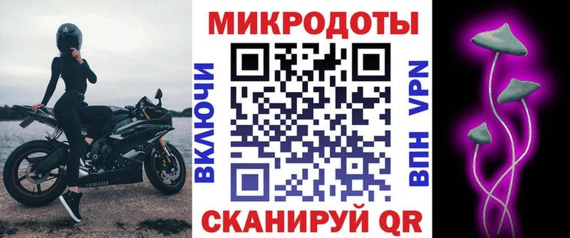 Галлюциногенные грибы прущие грибы  Купить  Сертолово 